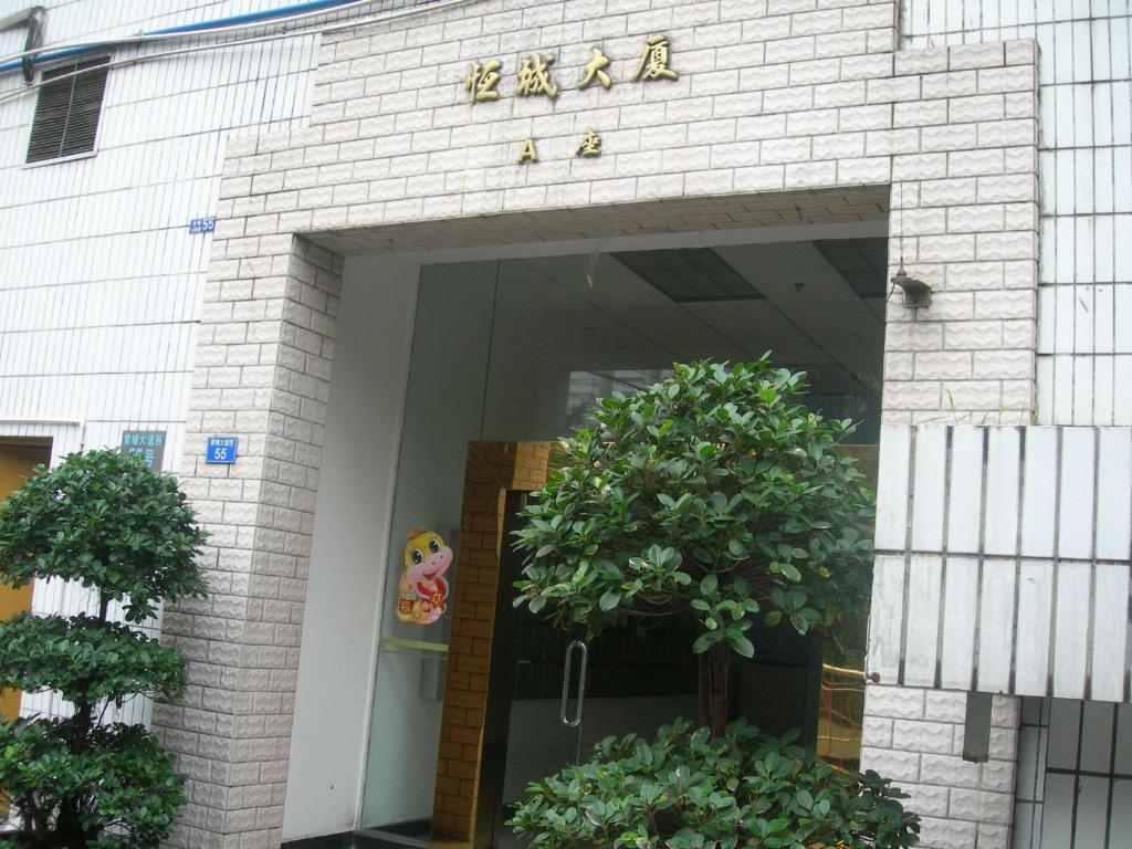 Guangzhou Yulei Apartment Екстер'єр фото